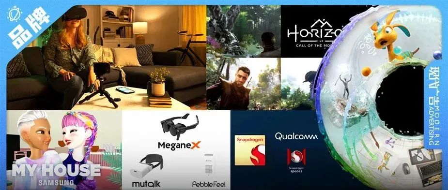 CES 2022，元宇宙的“主角时刻”