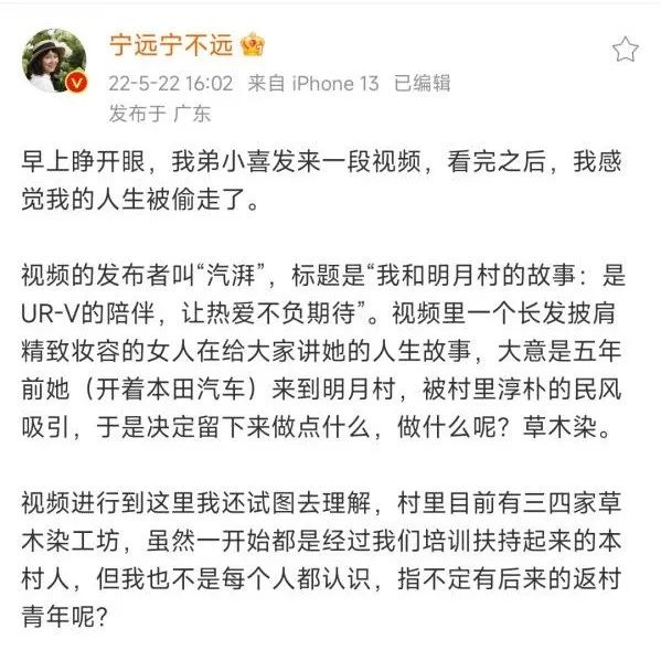 奥迪之后，本田又陷抄袭风波...