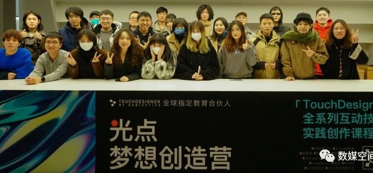 工作坊 | 2022 光点·梦想创造营学习笔记