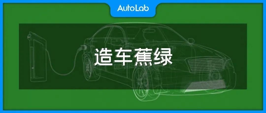 索尼都要造车了，三星还在等什么？