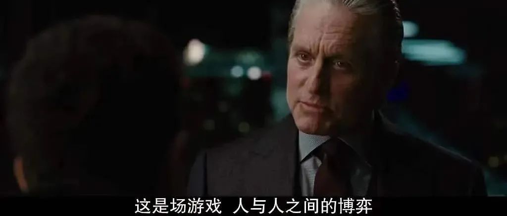 姚振华被董明珠斥为“罪人”后