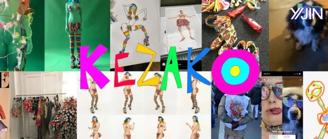 不卖衣服 只搞艺术 | 来自Fà国的欢乐“假”品牌Kezako