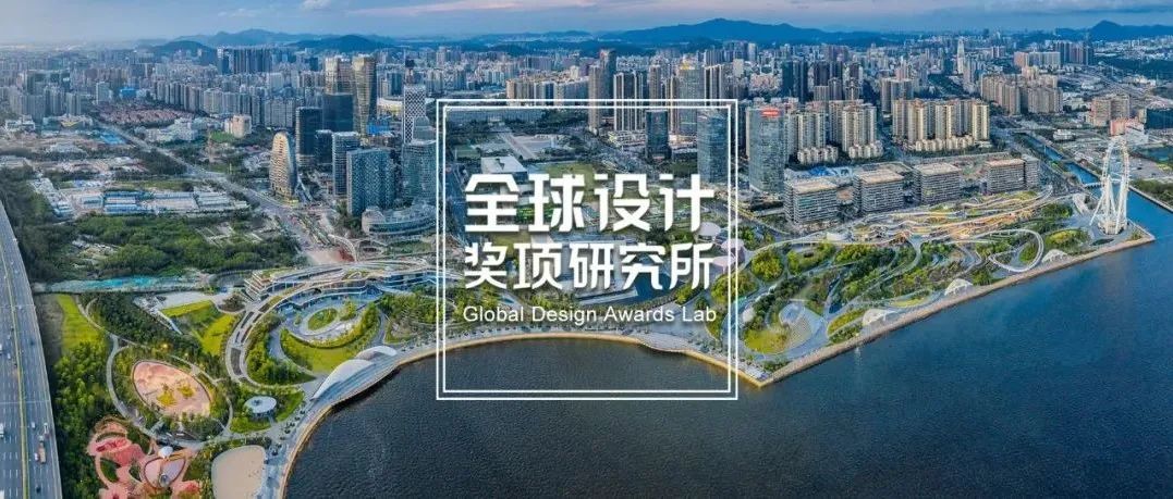 地产与设计的狂欢！2021 PropertyGuru 亚洲不动产奖结果揭晓，中海、建发、合生创展、LLA、赛拉维等公司上榜！