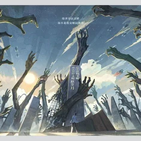 你敢信？！这唯美治愈系的插画竟出自身高187的羽毛球运动员之手？-7.GAME