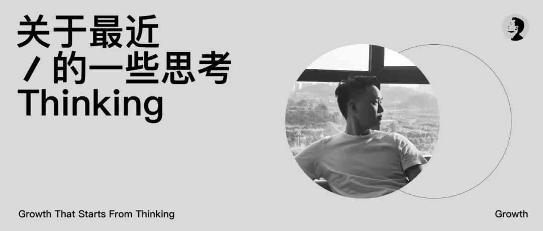 如果你发现越往前越难，不妨试一试...