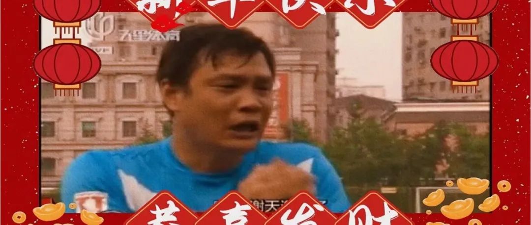 范志毅预言成真！越南足球，赢在哪儿？