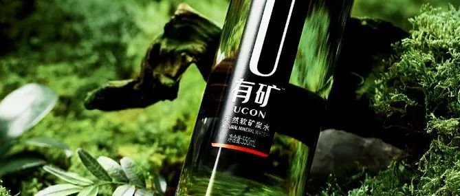元气森林卖矿泉水，这设计真的“有矿”！！！