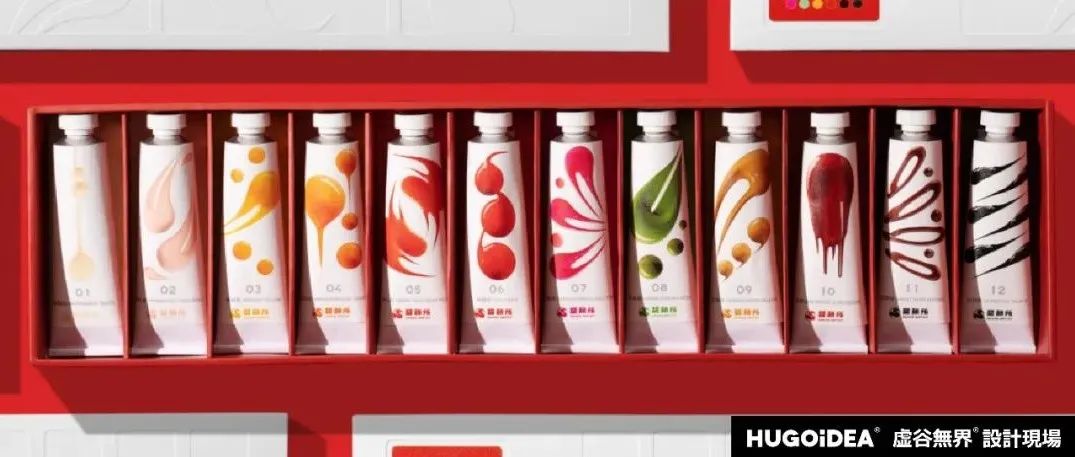 「虚谷無界·設計現場」美味暴击！酱料包装设计