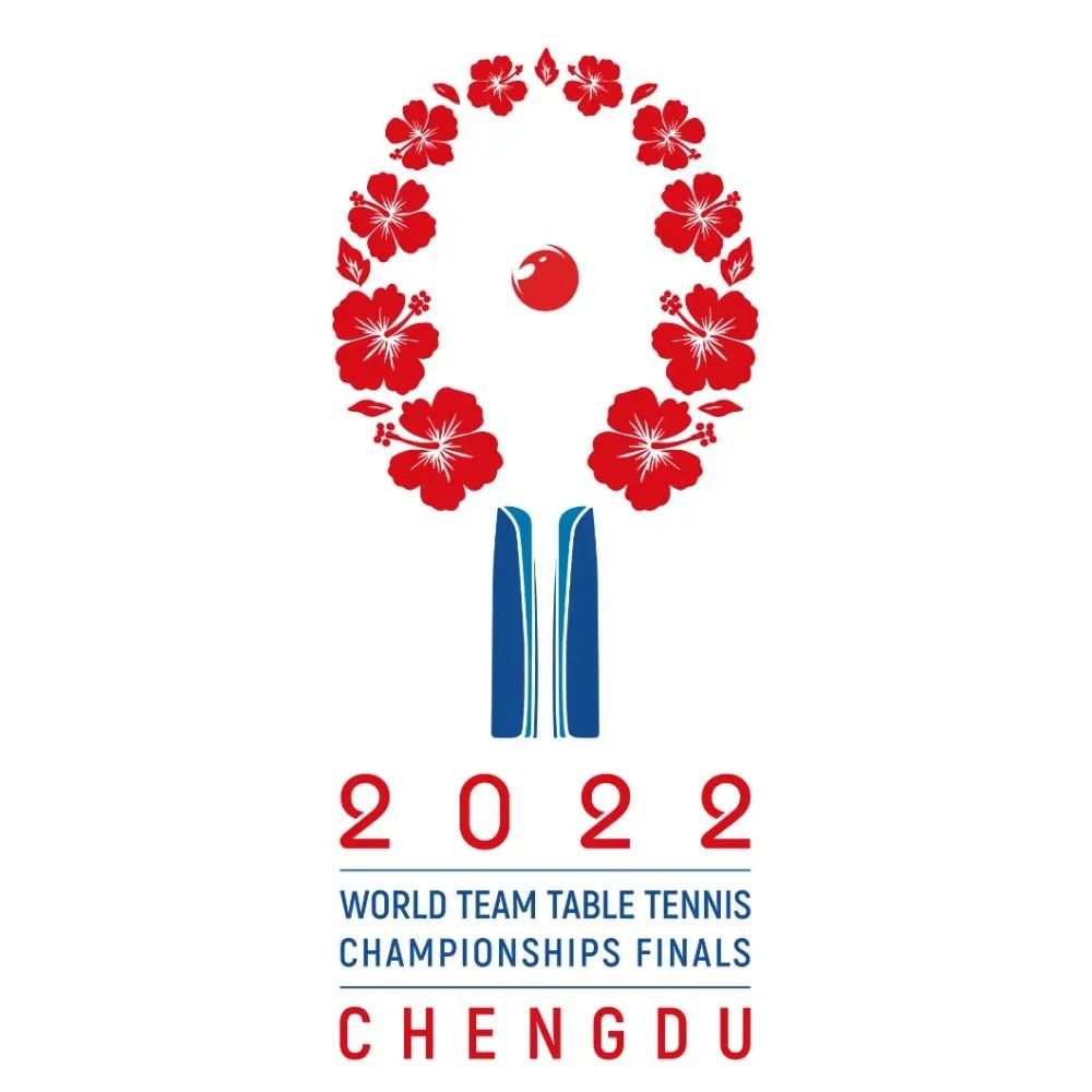 2022 成都世乒赛会徽发布