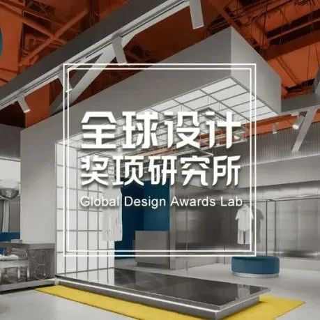 2022 SIDA新加坡室内设计大奖名单揭晓，这些国外项目获得大奖！