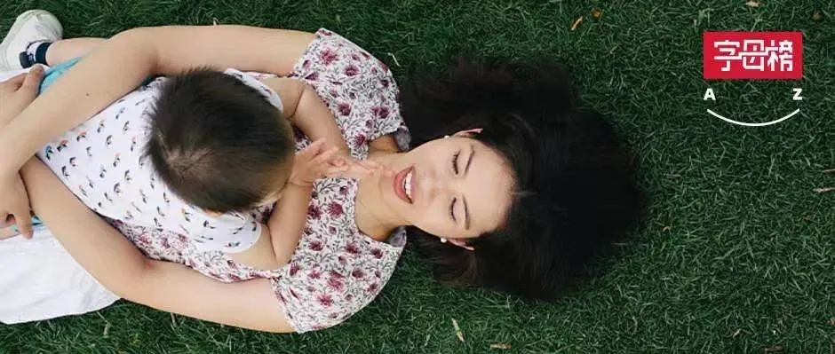 第一批00后开始当妈了