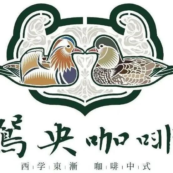 观   品牌跨界本源