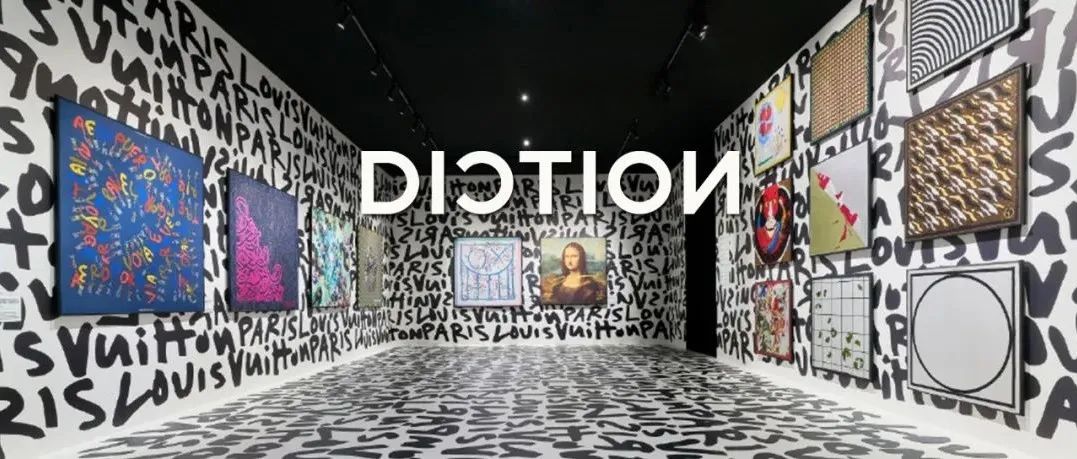 推荐5个时尚艺术展, 设计师快去打卡找灵感!
