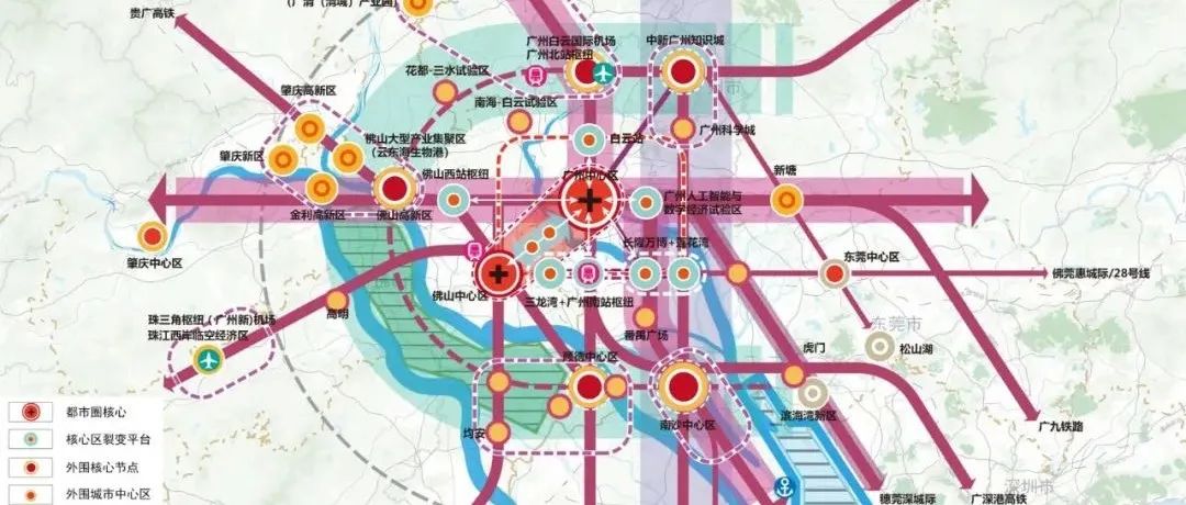 全力推动建设世界一流都市圈丨广东省发布都市圈国土空间规划协调指引！
