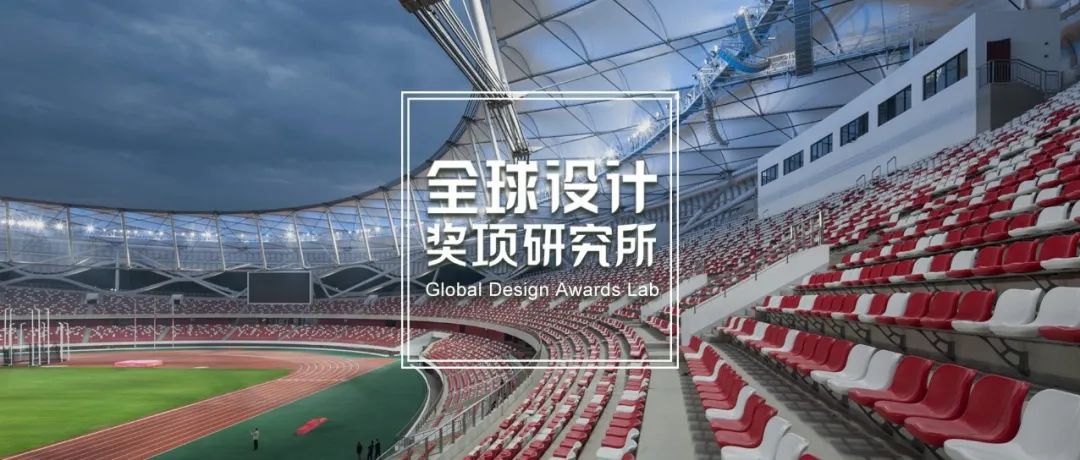 6 个屡获殊荣的体育场，将体育建筑提升到新的水平