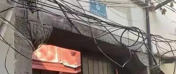 静修路上海民居博览会