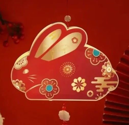 “龙腾虎跃歌盛世 兔飞猛进耀台江” 这个春节来台江区博物馆感受浓浓年味吧