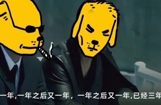 我写了三年的日记