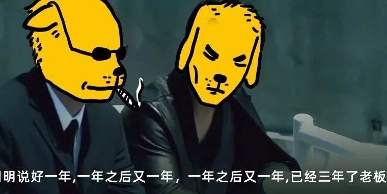 我写了三年的日记