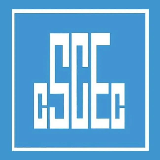 中国建筑中标339亿重大项目！中建三局86.3亿名列前茅！