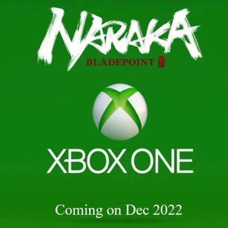 《永劫无间》Xbox one版本正为上市做积极准备