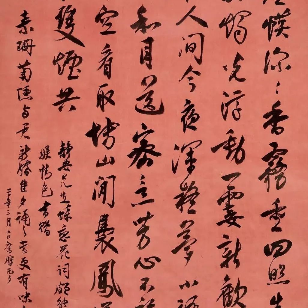 中国百年内最杰出的四大书法家，各有千秋