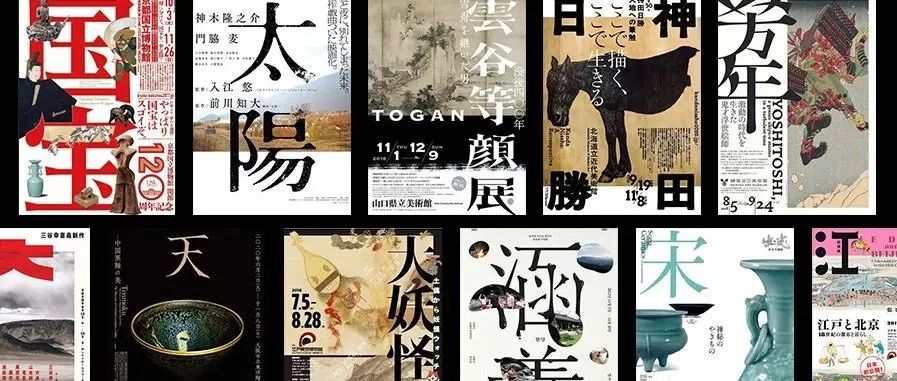 字要大大大大大大大大！