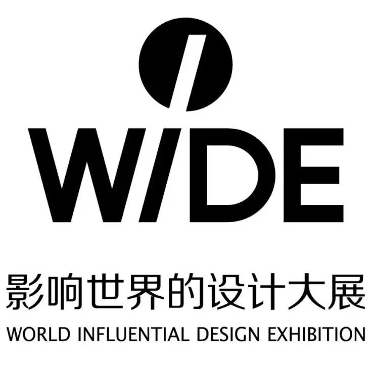 超级策展 | 2022WIDE影响世界的设计大展启动招展！