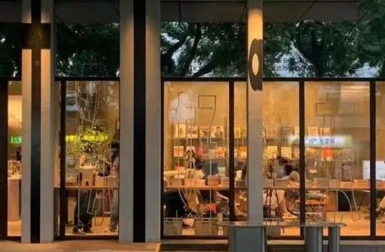 邦睿独家 | 商业人必打卡：全国9个最“卷”商业街区更新案例解读，看市井烟火气与潮流时尚如何完美融合？