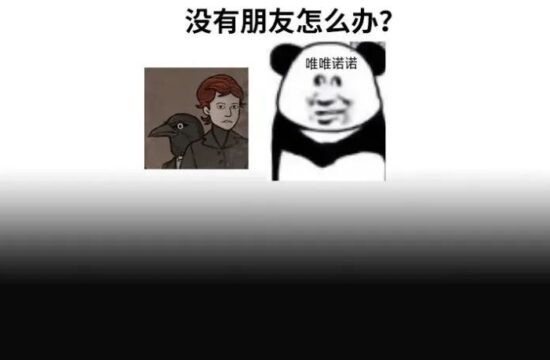 《锈湖》开发商出新作！这次居然需要双人协作？？？