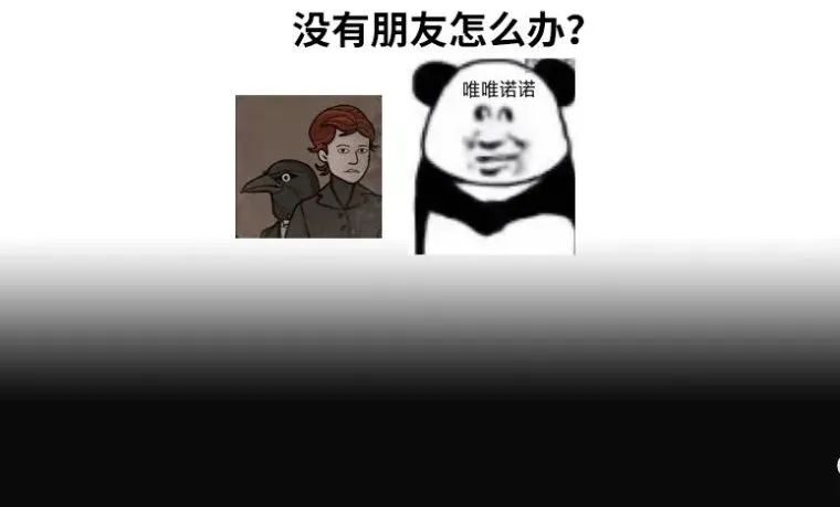 《锈湖》开发商出新作！这次居然需要双人协作？？？