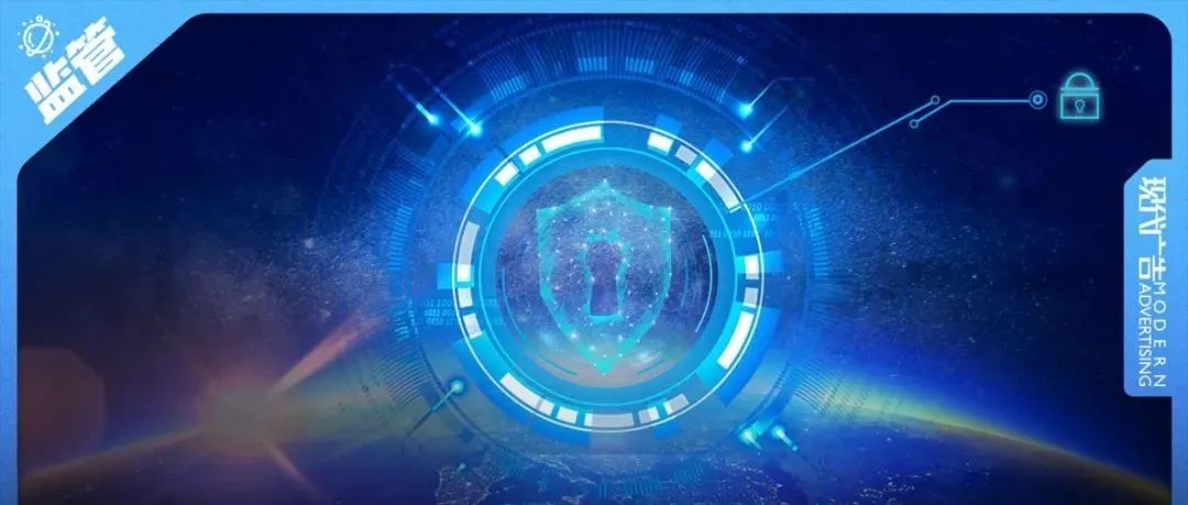热潮之下乱象丛生，是时候谈谈元宇宙监管了