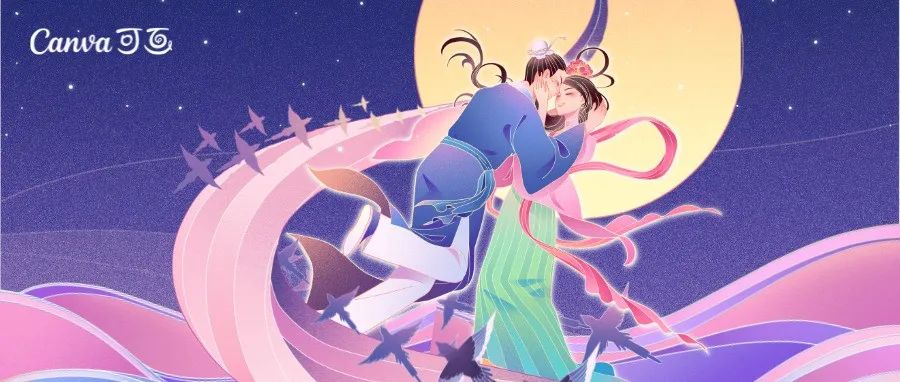 一千年以前，人们是怎么过七夕的？