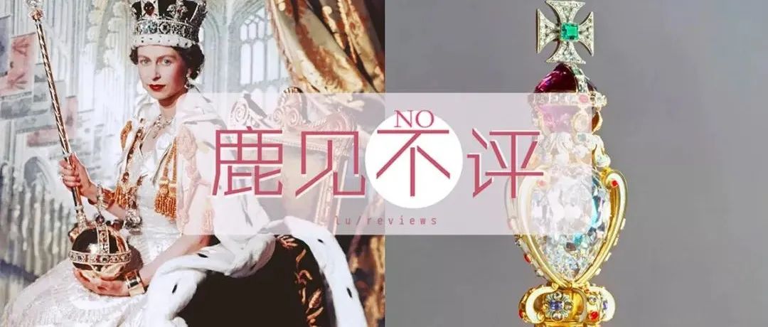 南非要求英王室归还权杖巨钻？！/10亿美元大师典藏将上拍！/毕加索珍稀典藏清华看！