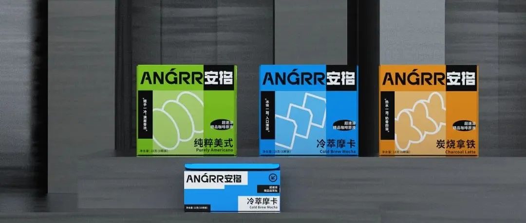 细节！咖啡的包装设计上还能有哪些信息？
