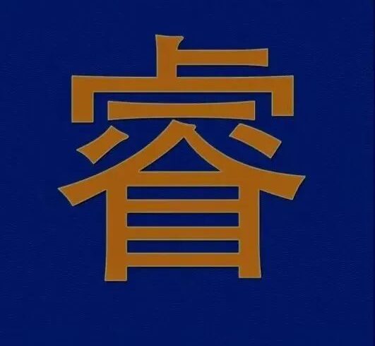 商业场景 | 成都新场景，“创意绽放”快闪店，一个比一个有颜值！