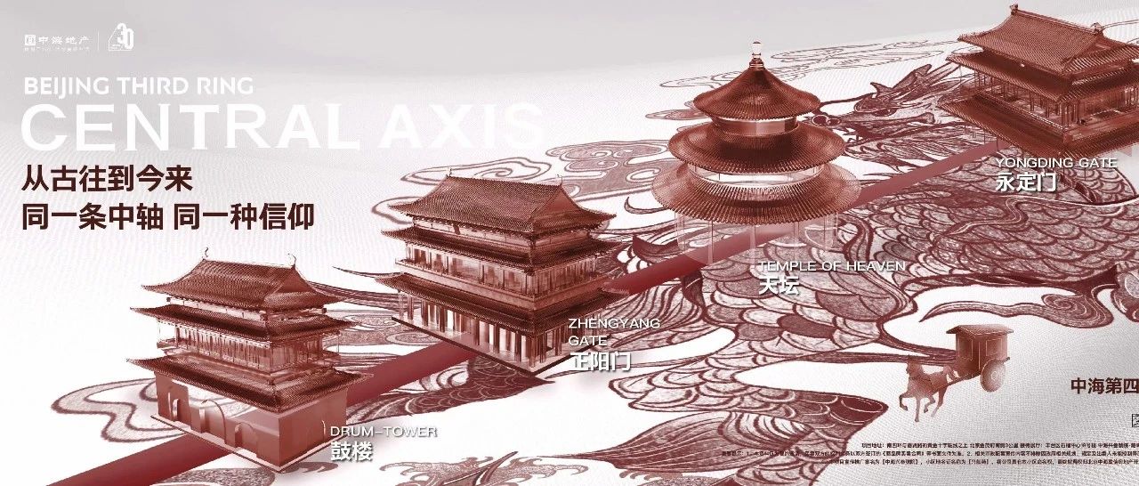 【作品】最近几套高质海报分享