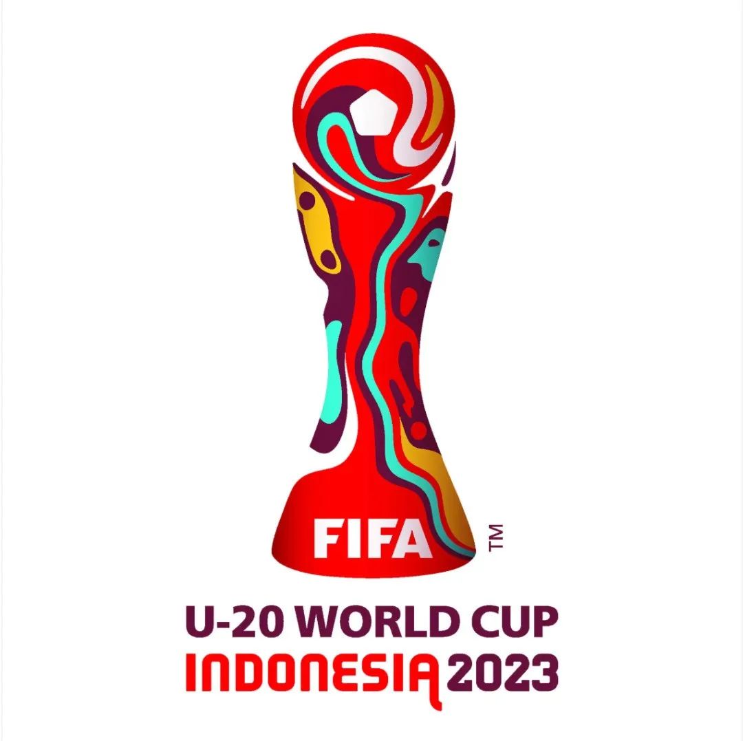 2023年U-20世界杯会徽发布