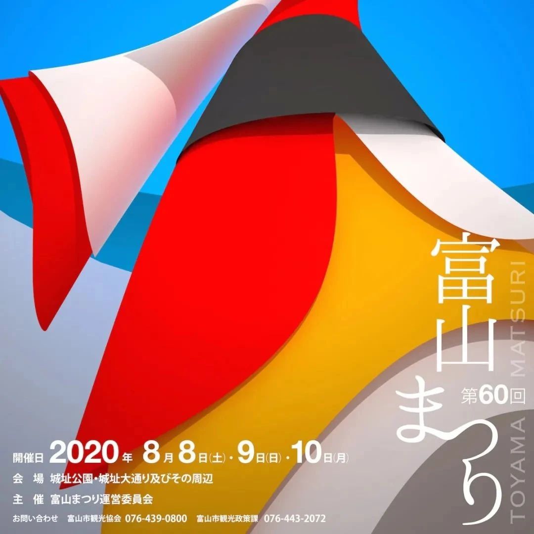 日本小县城这家设计公司，作品称得上是顶级的！