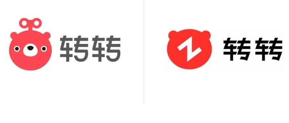 由原研哉徒弟操刀，转转Logo全新升级了