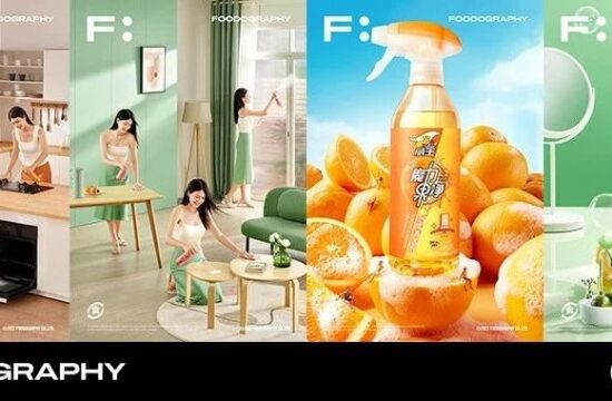 电商摄影 | 威王清洁剂 X foodography