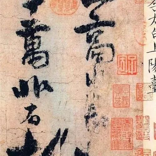 他用461套北京四合院，买下李白唯一书法真迹，最后无偿捐给国家
