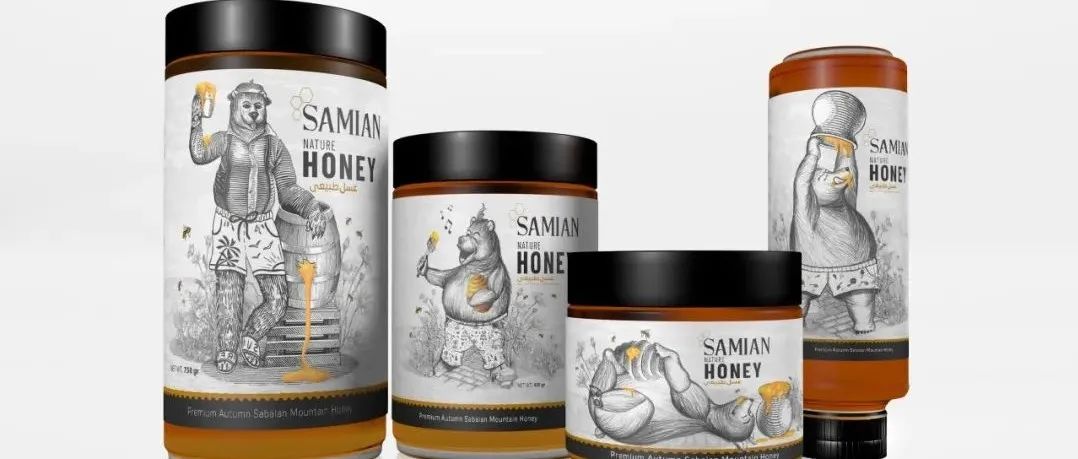 国外包装｜Samian 蜂蜜包装设计