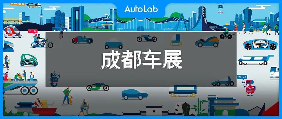 小鹏G9、蔚来ET5登台，新能源卷麻了！