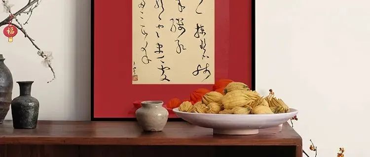吾师吾念：当代书画家教师&amp;中秋专场 | 大米艺术
