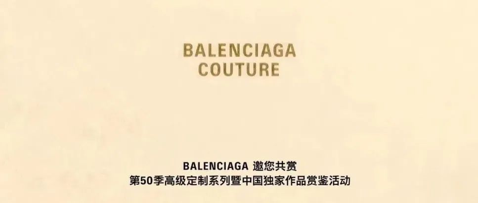在40岁时，黄伟文决定为自己订一套Haute Couture