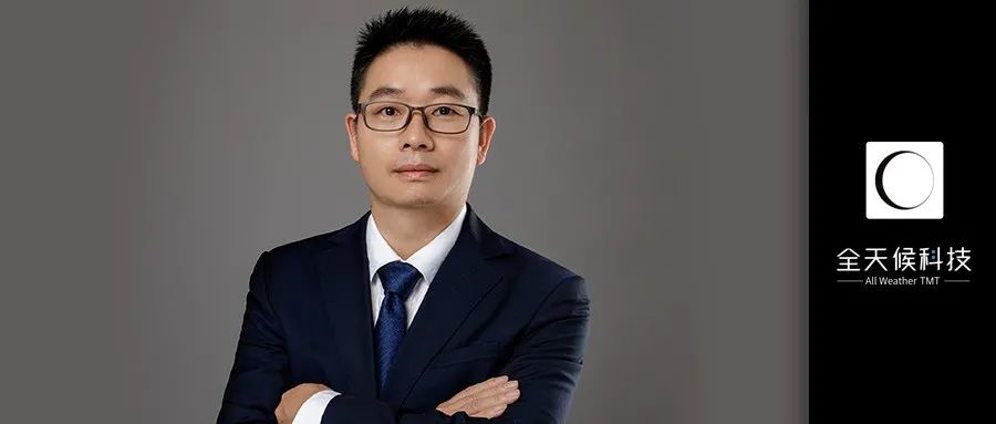 对话自嗨锅蔡红亮：我们会和元气森林越来越像 | 创新者Innovator