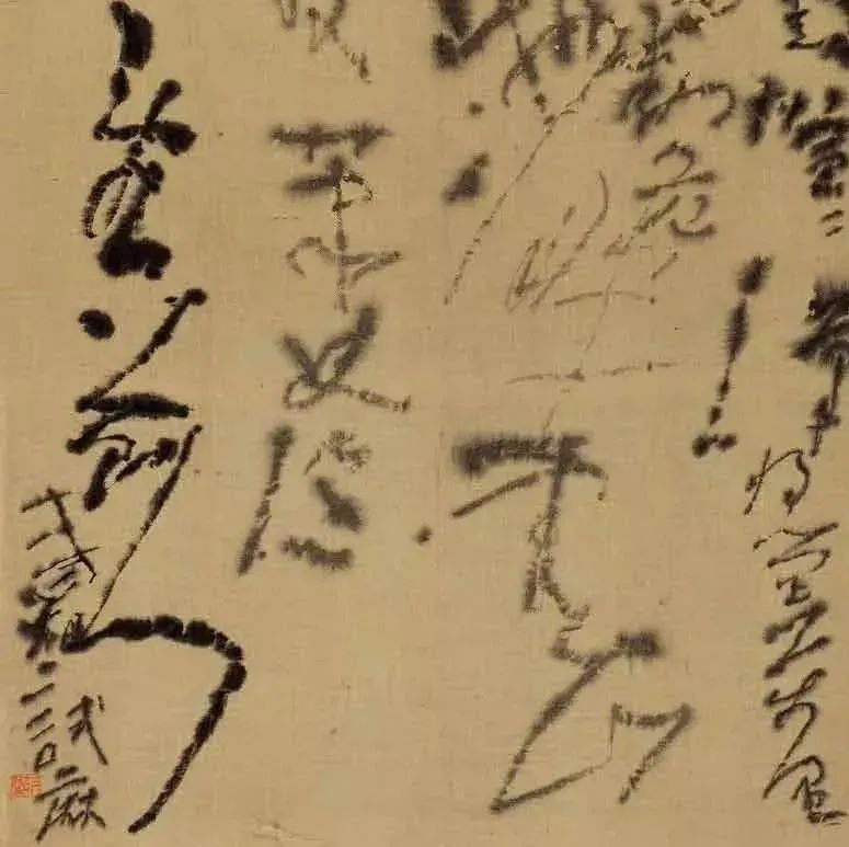 胡抗美：草书的非凡境界 | 大米艺术