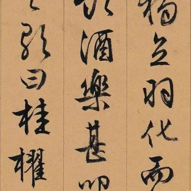 文征明临终前的绝笔行书，全卷儒雅端庄，这才是“人书俱老”！