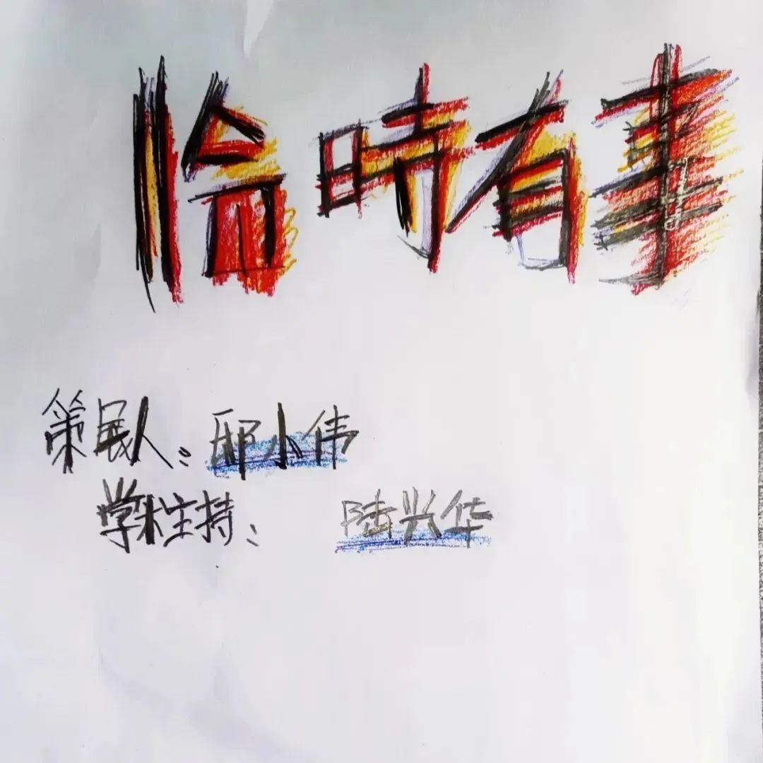 文章被删怎么办？